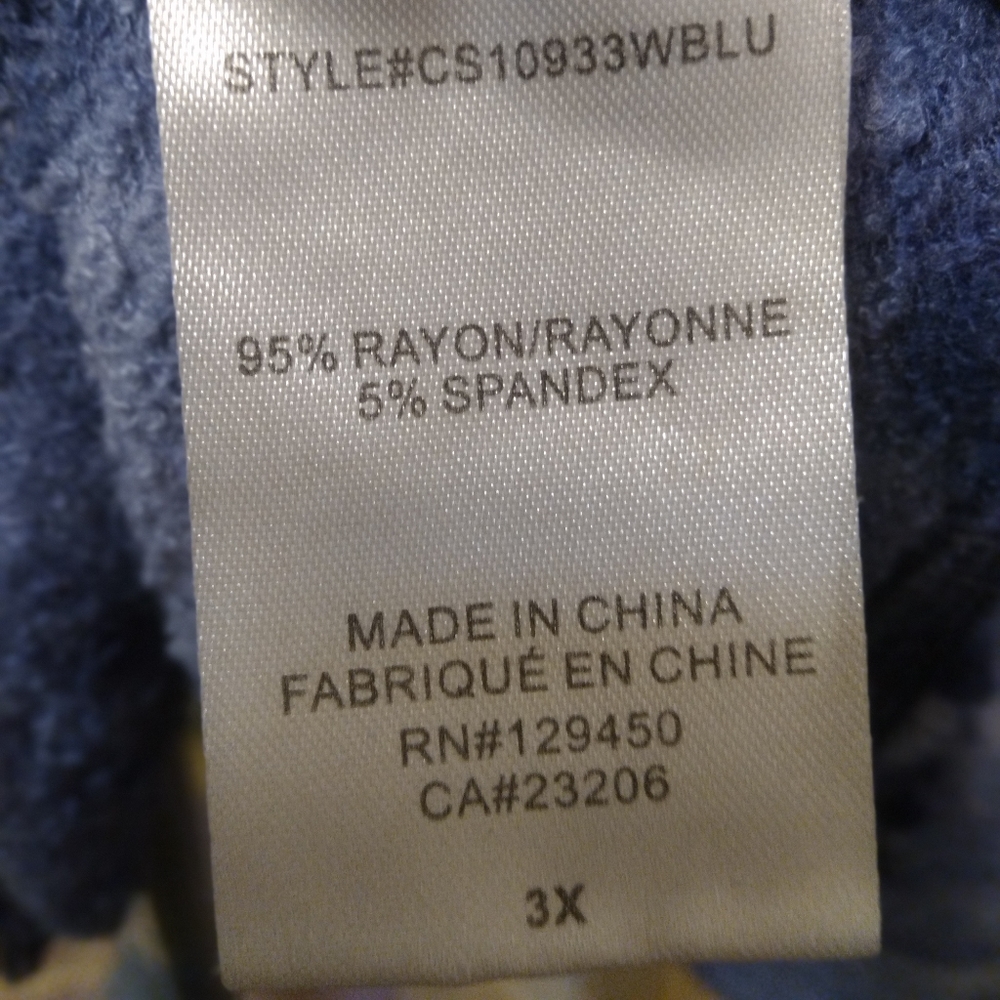 Brushed Tie Dye "Sweatshirt" - Picture 5 of 6